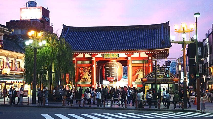  Dolu Dolu Direkt Sefer İle Japonya Turu